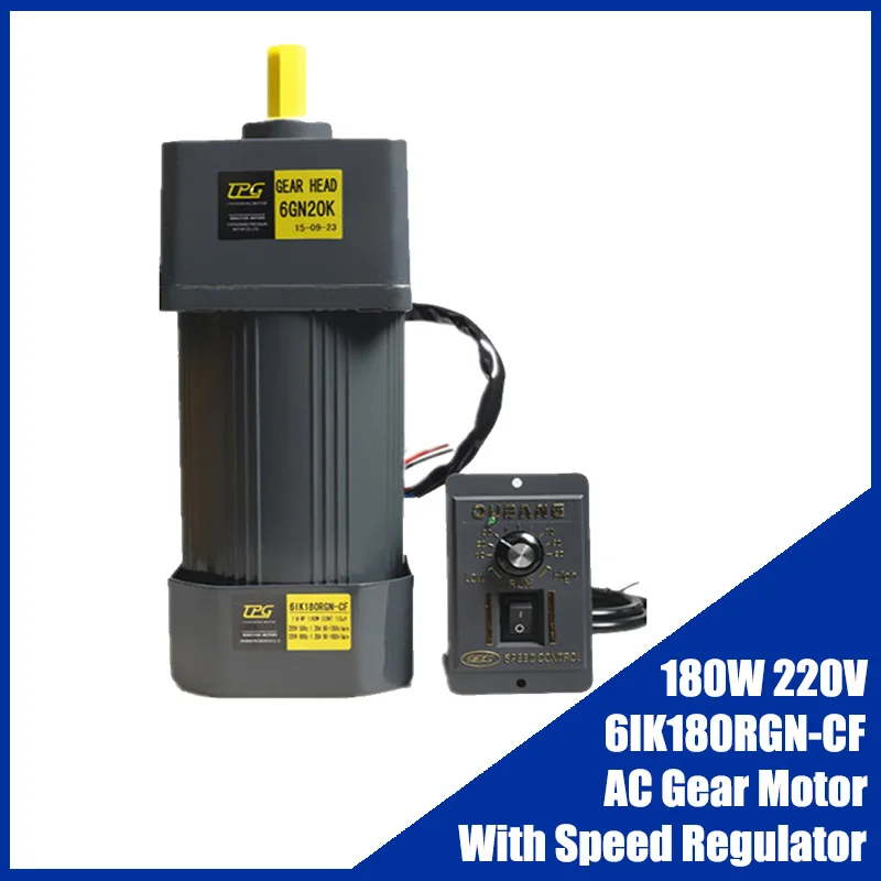 180W 220V AC Gear Motor 6IK180RGN-CF With Speed Regulator Adjustable Speed Single Phase High Torque Asynchronous Motor