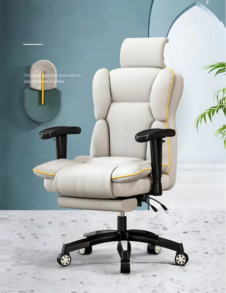

Comfortable Leather Ergonomic Office Chair Soft Lumbar Pillow Support Computer Home Office Work Chair