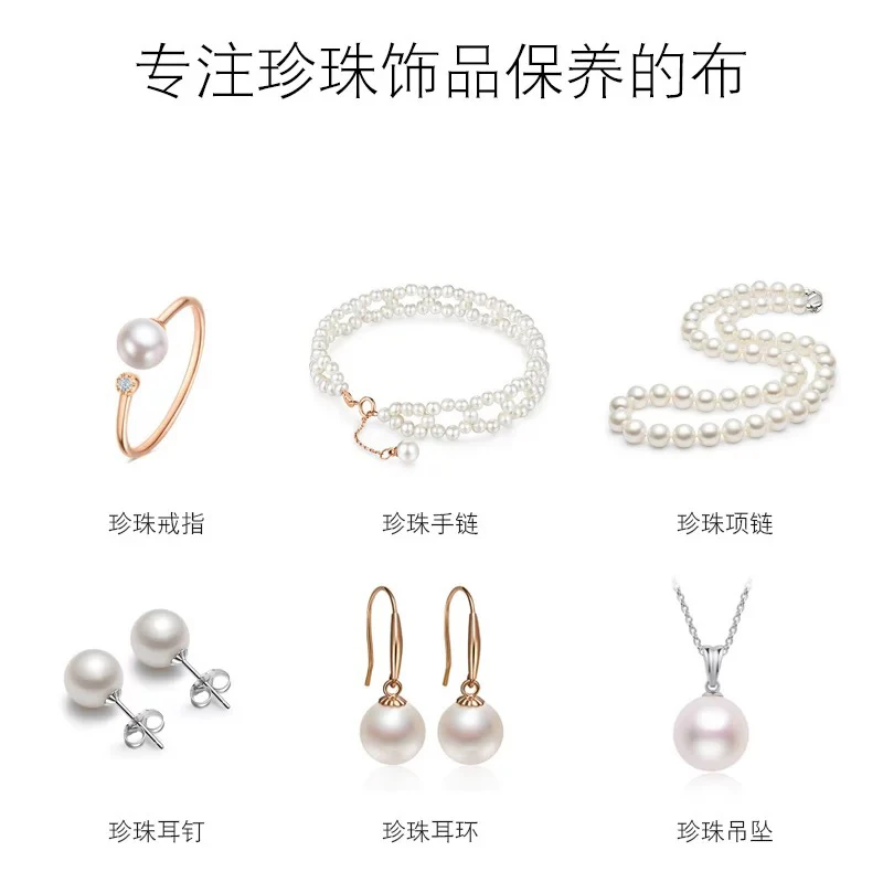 سائل تنظيف اللؤلؤ من Connoisseur - منظف لطيف خالٍ من العطور للأحجار المسامية، يجدد بريق اللؤلؤ الطبيعي