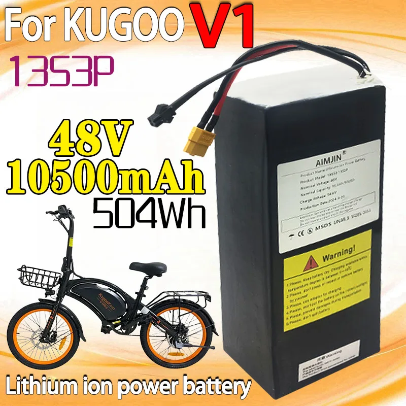 13S3P battery pack 48V 10.5Ah For Kugoo V1 electric bicycle/electric scooter 18650  lithium battery