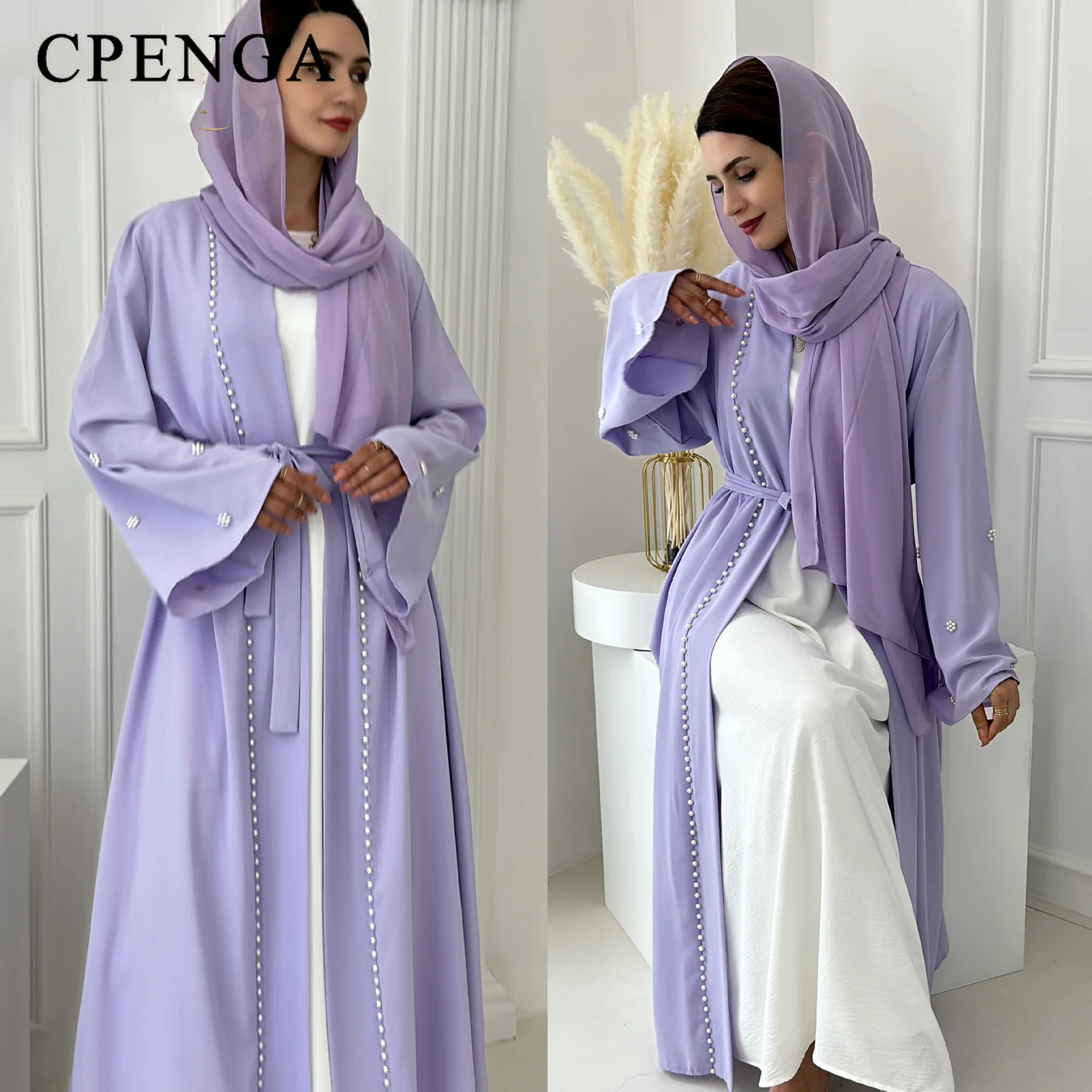

2023 New Muslim Coat Open Abaya Women Luxury Bead Purple Kimono Dubai Abaya Hijab Long Caftan Robe Modest Dress Islamic Clothing