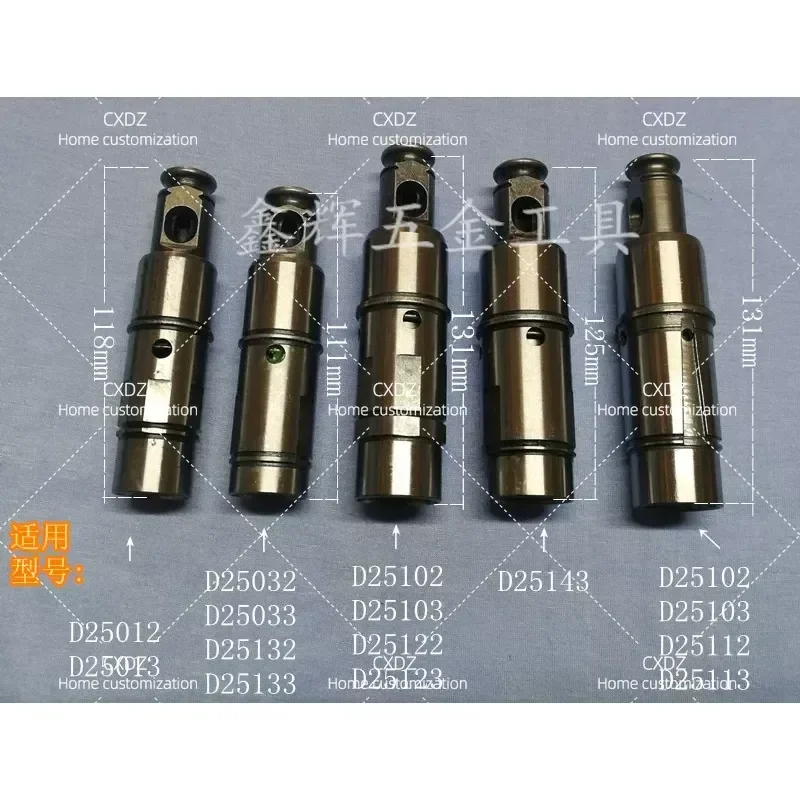 Cylinder Spindle D25102 32DCH133 Electric Hammer Drill Impact Drill Accessories Gear