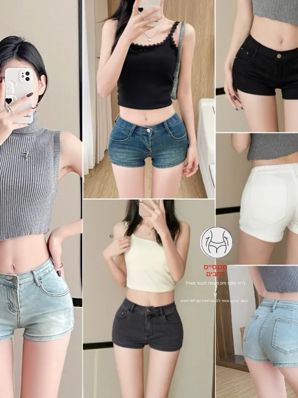 Low-Waist Korean Style Butt-Enhancing Denim Shorts Women's Fashion Leg-Lengthening Hot Pants Cotton Stretchy Summer Shorts