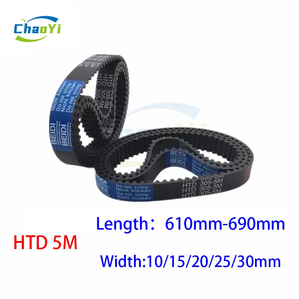 

HTD 5M Rubber Timing Belt Length 610 615 620 625 630 635 640 645 650 655 660 665 670 675 680 685 690mm Width 10mm-30mm 650-5M