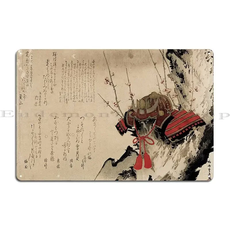 the-samurais-oath-металлическая-табличка-плакат-украшение-кино-Настенный-декор-дизайн-кино-жестяная-вывеска-плакат