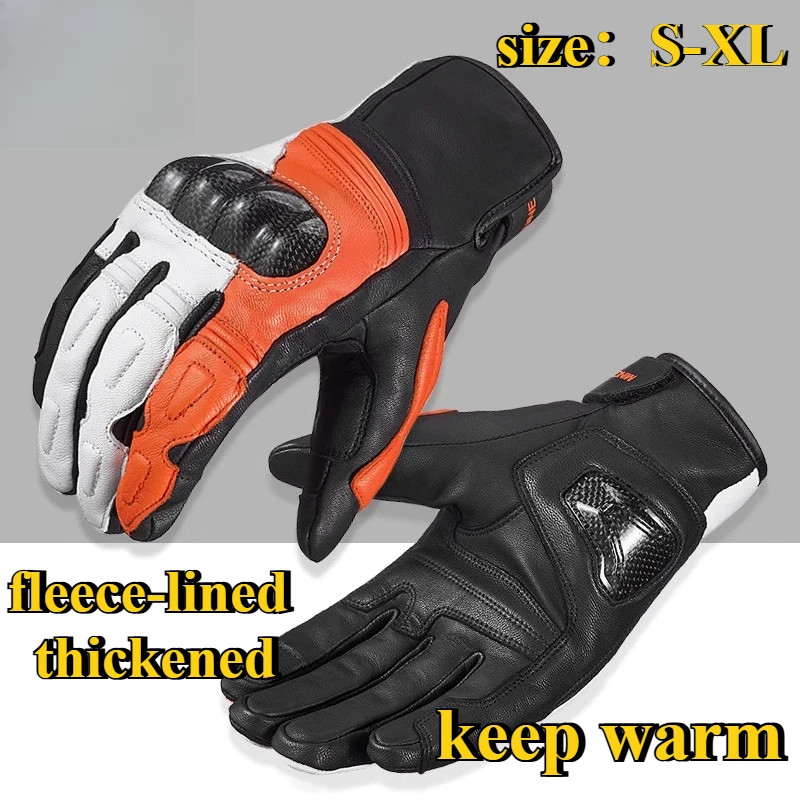 

Мотоциклетные перчатки, черные гоночные мотоциклетные перчатки из натуральной кожи, белые дорожные перчатки для команды, зимние носимые перчатки для мотокросса
