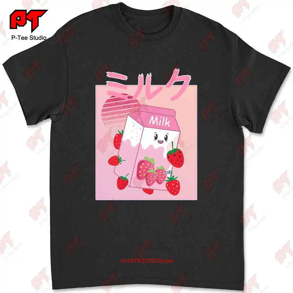 

Креп-Жоржет Merch клубничный молочный коктейль кавайная футболка I26P