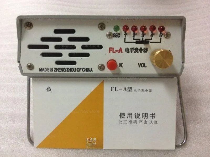 FL-A Electronic Starting Device Sound Flash For Athletics Race Starter Gun