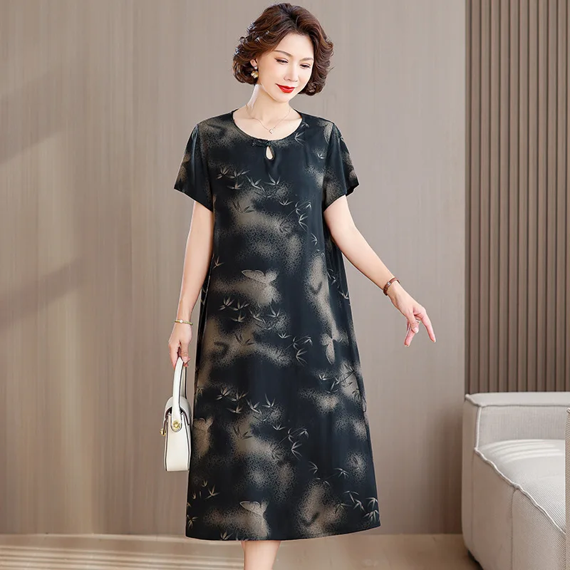 Thumbnail 2 - #17 Latest Cotton Sleep Nightdress Offers