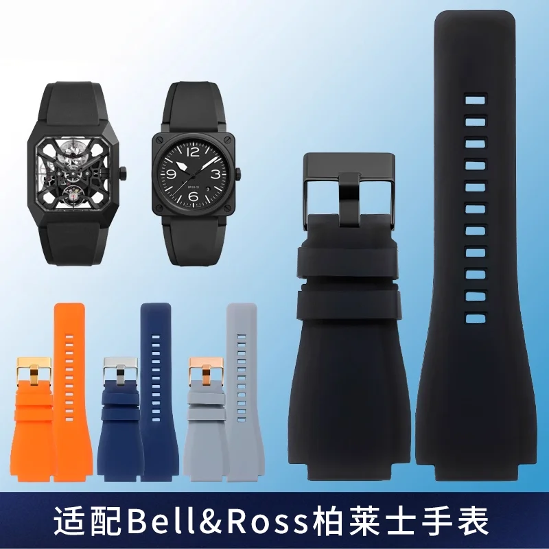 For Bell Ross B&R B… - image