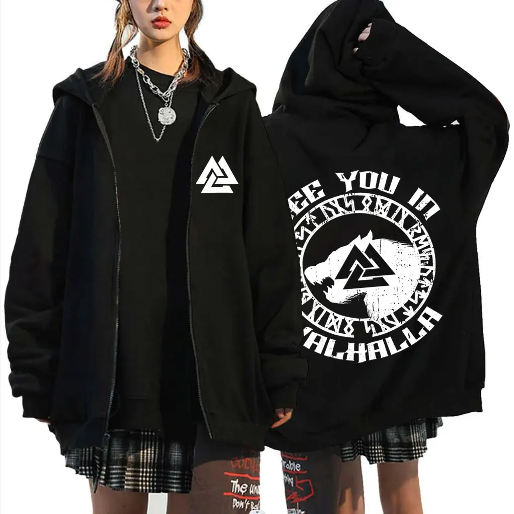 Viking Runic Compass See You in Valhalla Valknut Wolf Merch Zipper Hoodie Men Gothic Vintage Oversized Zip Up Jacket Sweatshirt