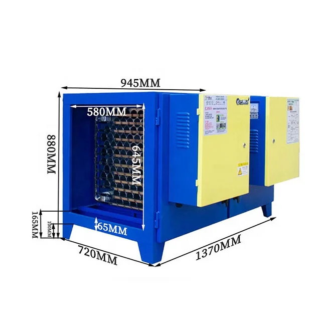 معدات النظام الصناعي جهاز تنقية دخان الزيت بفلتر غاز المداخن بدرجة حرارة عالية