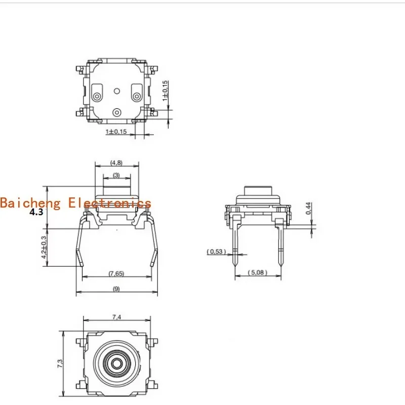 100pcs Direct insertion 4-pin waterproof and dustproof 7 * 7 * 4.3 button micro touch button self reset switch