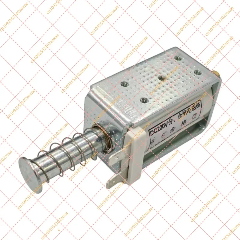 1Pc Open Frame Push Pull Solenoid Electromagnet Actuator, DC12V 24V AC110V 220V, 33Ω 56Ω 130Ω Resistance, Linear Motion Magnet