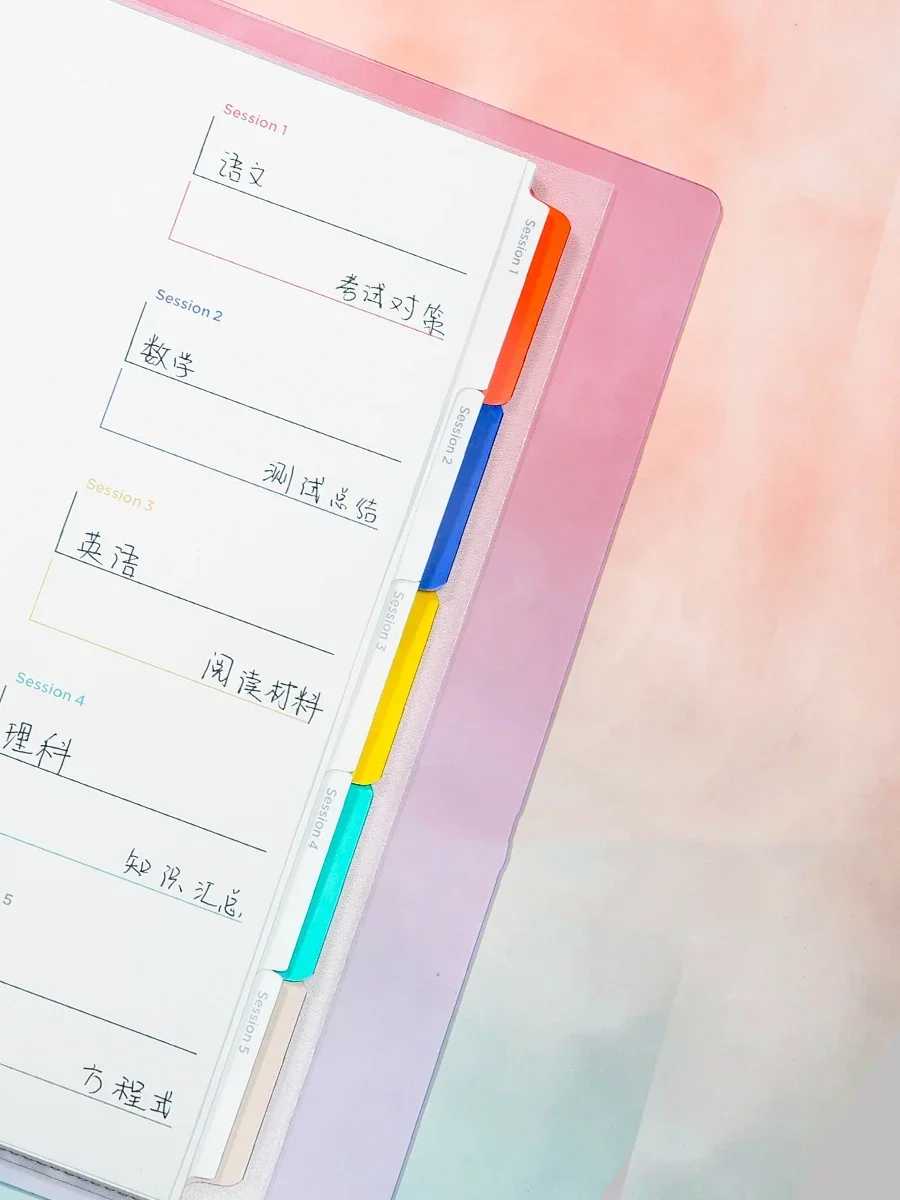 Japanese Maruman session rainbow gradient loose leaf notebook detachable B5 large capacity