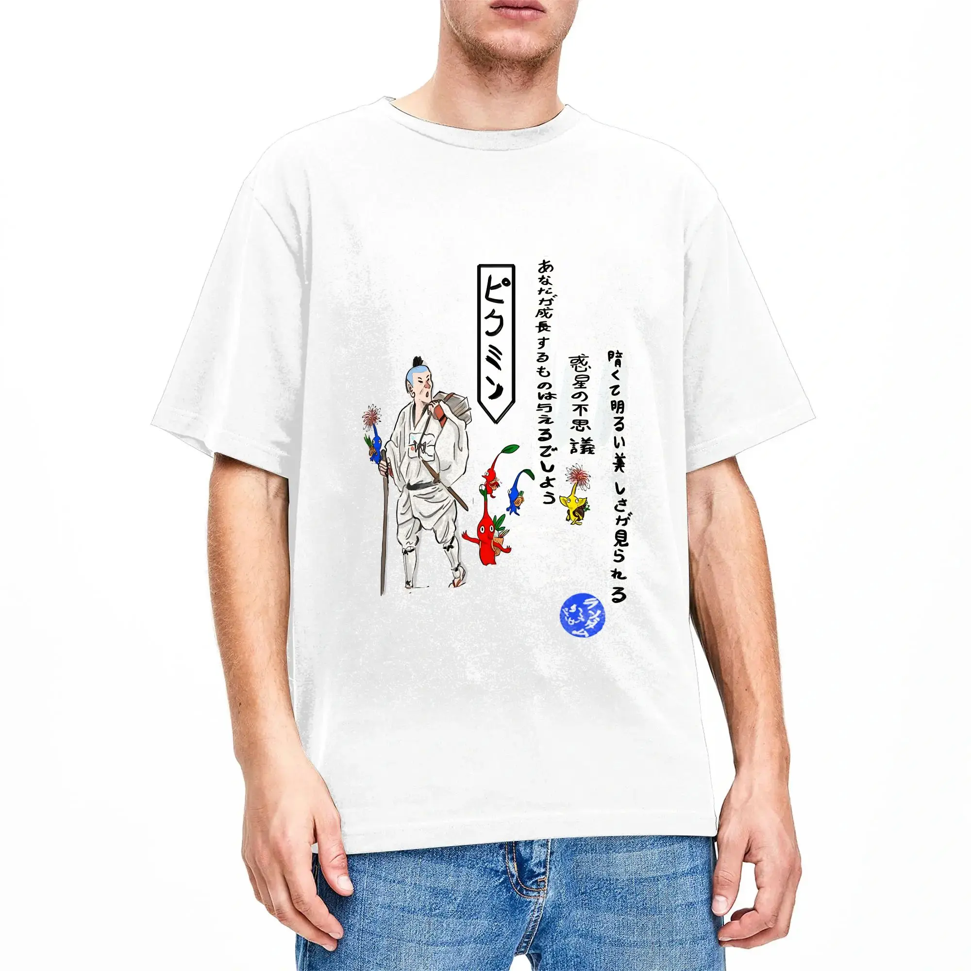 Vintage T Shirt Summer  Novelty T Shirts Pikmins Cotton Tee Shirt for Men Y2K Classic Short Sleeve Clothing