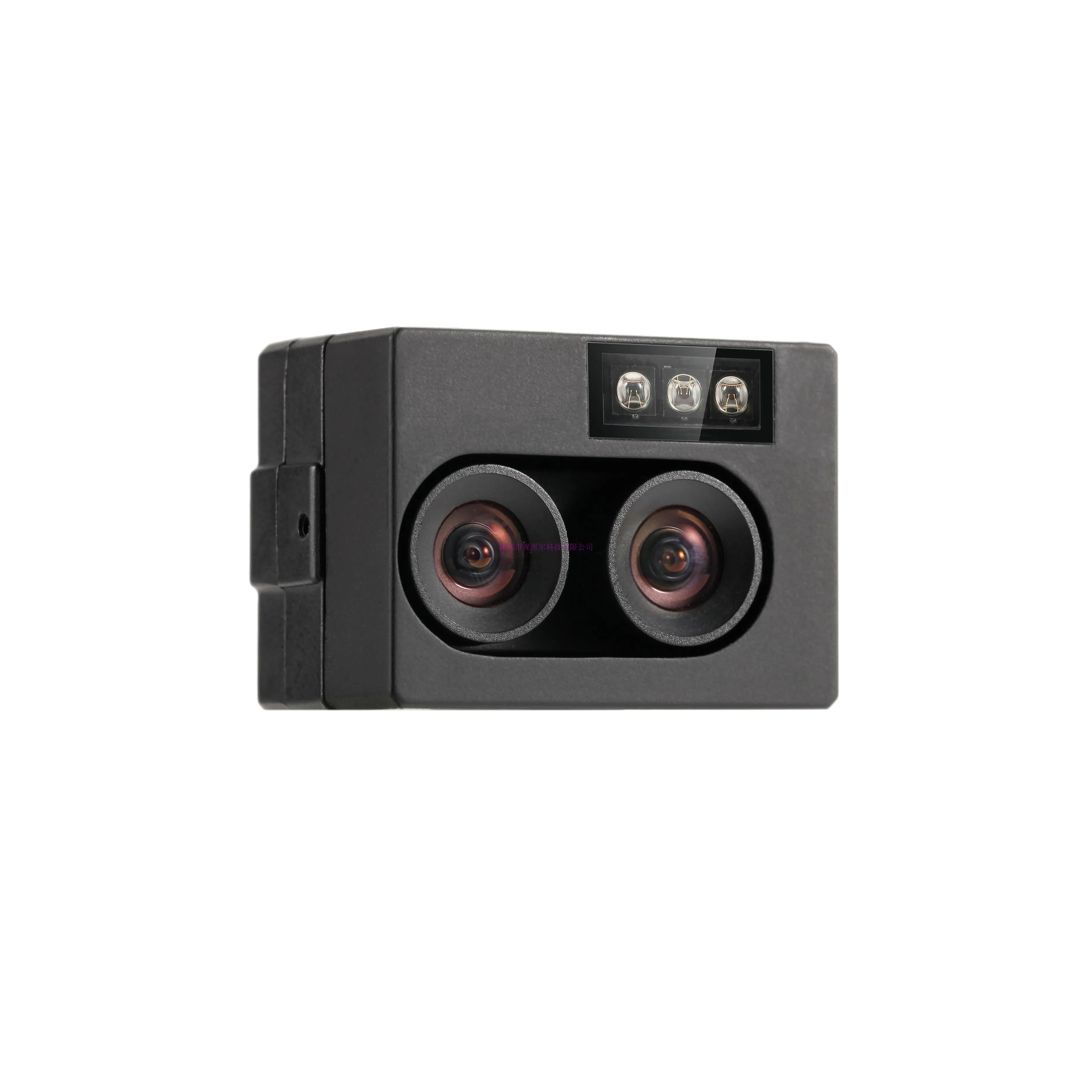 2-megapixel dynamic black and white 850 infrared lamp live detection binocular camera C-RP36PW-D-L-D-IR