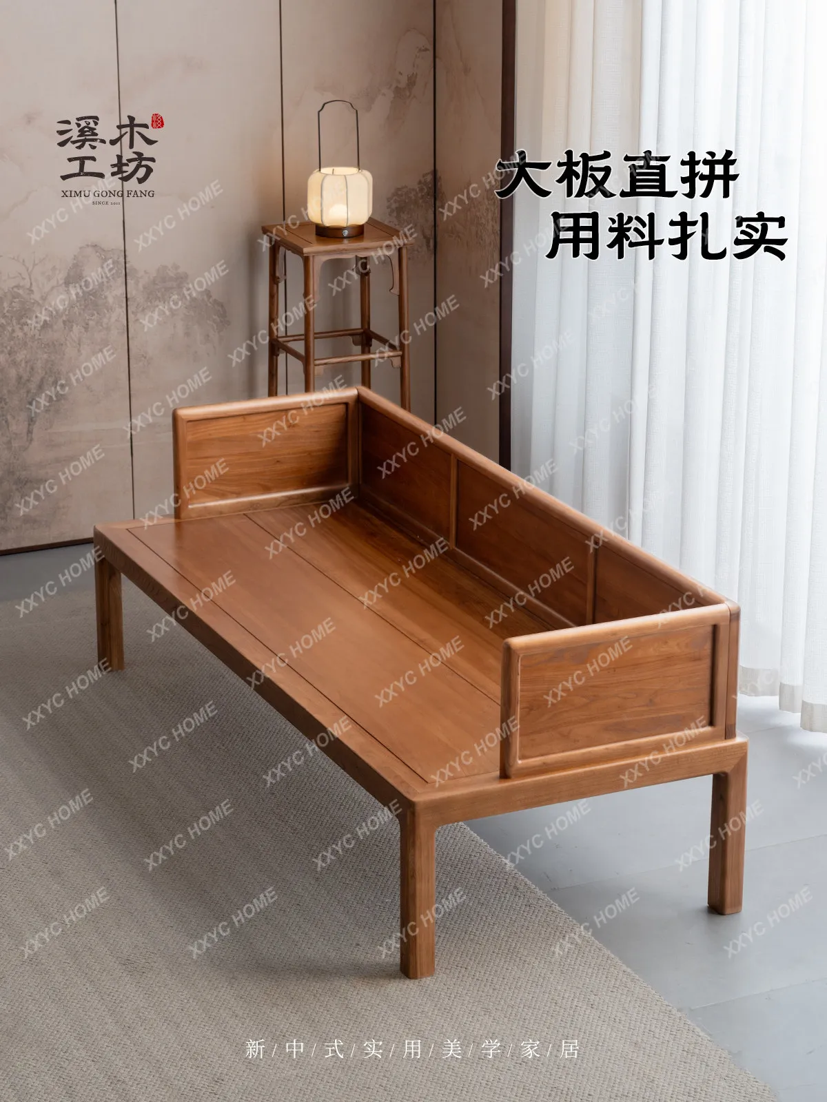 New Chinese New Solid Wood Bed Small A Zen
