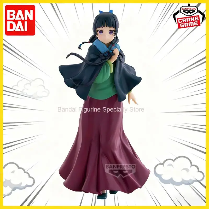 الأصلي بانداي ماوماو يوميات الصيدلي الموسم 2 عباءة أنيمي الشكل اللعب البلاستيكية نموذج جمع عمل تمثال دمية #1