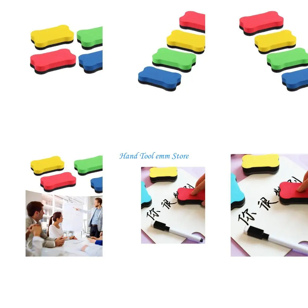 H37F 4 pièces gommes à sec magnétiques gomme pour tableau blanc magnétique nettoyant pour tableau coloré pour enseignants