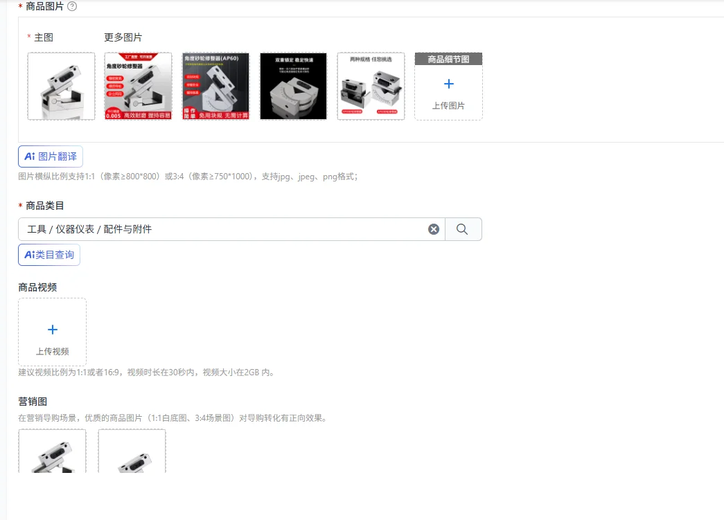 Grinding Wheel Dresser Handheld Surface Grinder Inclination Angle Gear Horizontal Vertical Universal Former