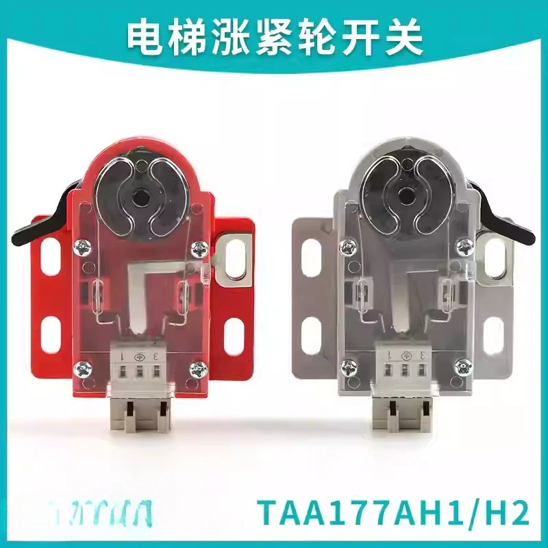Speed Limiter Tensioner Switch, Suitable for Various Models Such As TAA177AH1/H2 and XAA177BL3/4