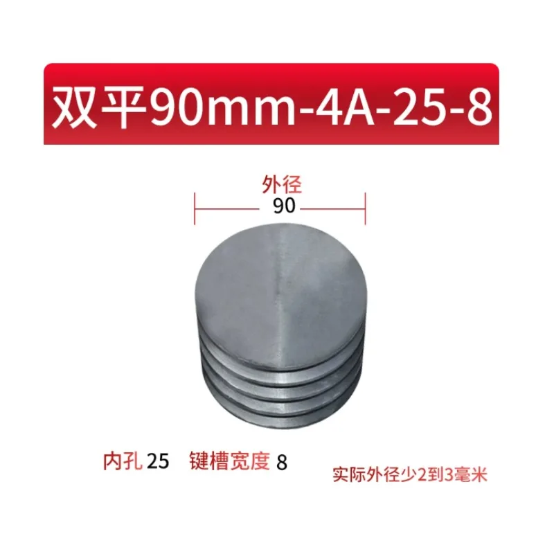 4-slot A-type Hollow Flat Pulley, 4-type Triangular Pulley Motor Reducer, National Standard Belt Disc