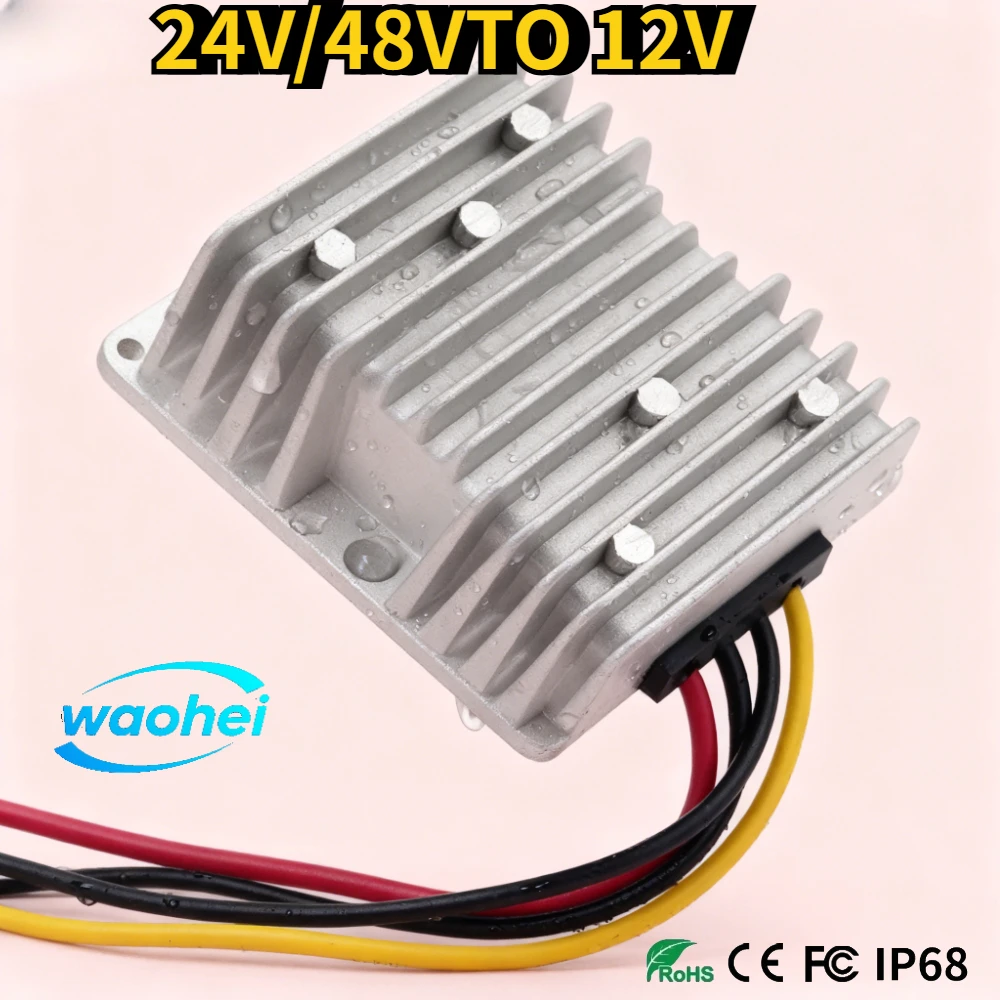 

24V 48V to12V 20A DC DC Step Down Power Converter Regulator Output Power Applied to LED car 12V Voltage 240W Reducer Module ROHS