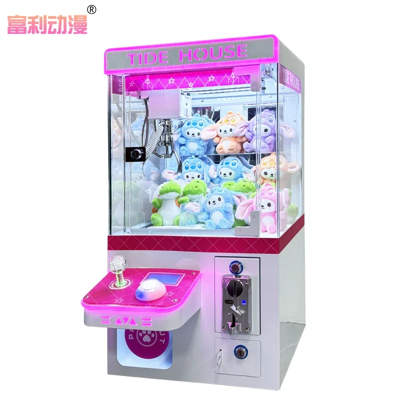 آلة إمساك الدمى الصغيرة للأطفال تعمل بقطع النقود المعدنية التجارية الجديدة، آلة دمية بمشبك منزلي صغير، آلة بوتيك، كشك