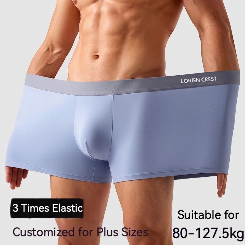 3pcs PLUS 6XL-8XL Oversize Men - огляд і ціна Boxer Shorts Modal