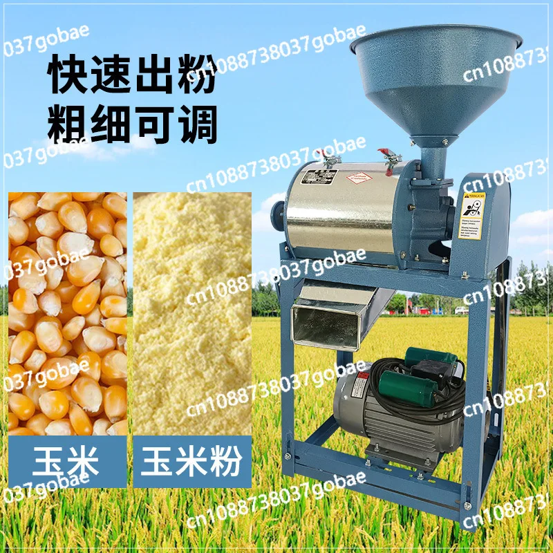 180 type household grinding machine new small grinding machine