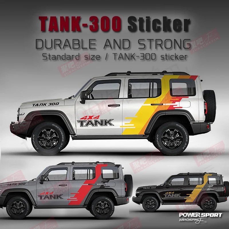 

New car sticker FOR TANK 300 TANK300 body modification decoration off-road high-speed Vinyl Decor accessories