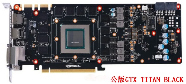 Geeignet für die Grafikkarten GTX770/GTX780/GTX780Ti/GTX TITAN, Metall-Rückplatte. – Detail 9