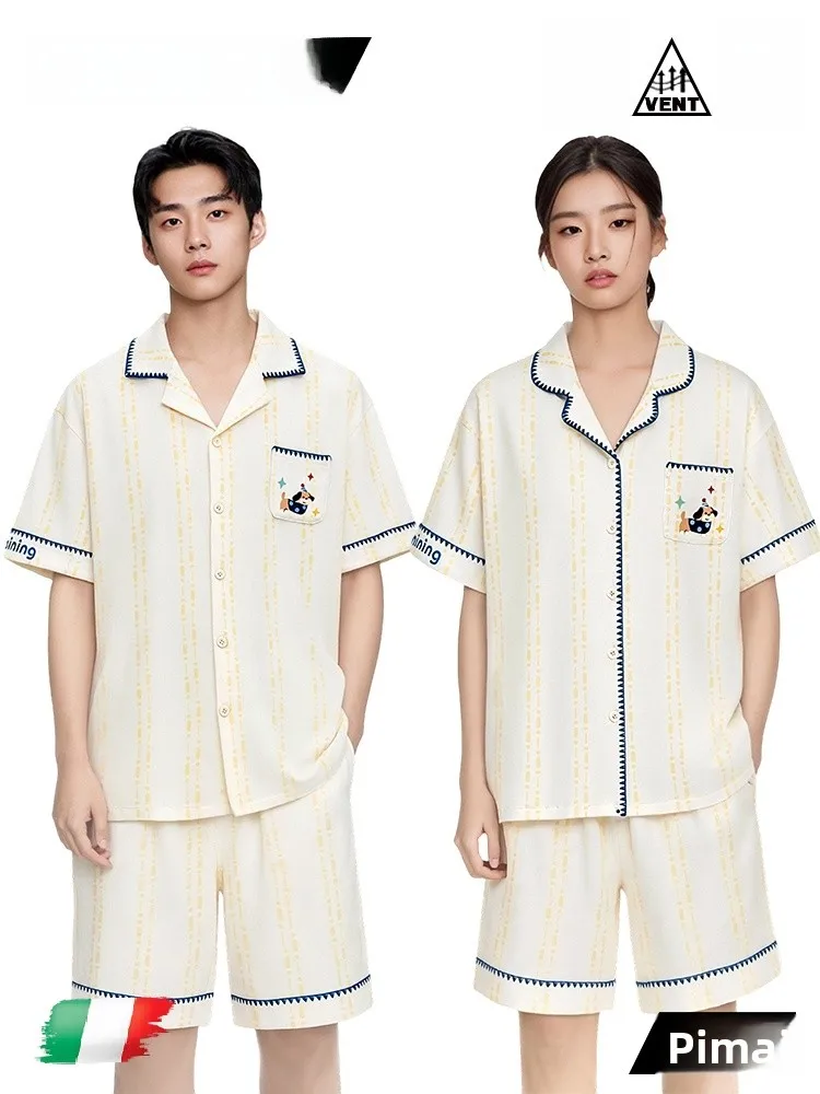 PinkBread Couples Pajamas Cotton Short Sleeve Home Clothes Summer Outwear Soft Comfortable Breathable Sweet Cute Style Dog Sa...