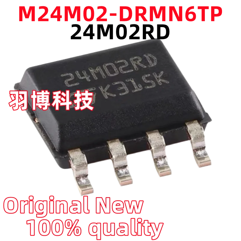 10Pcs New original M24M02-DRMN6TP 24M02RD 2Mbit I2C SOIC-8 EEPROM