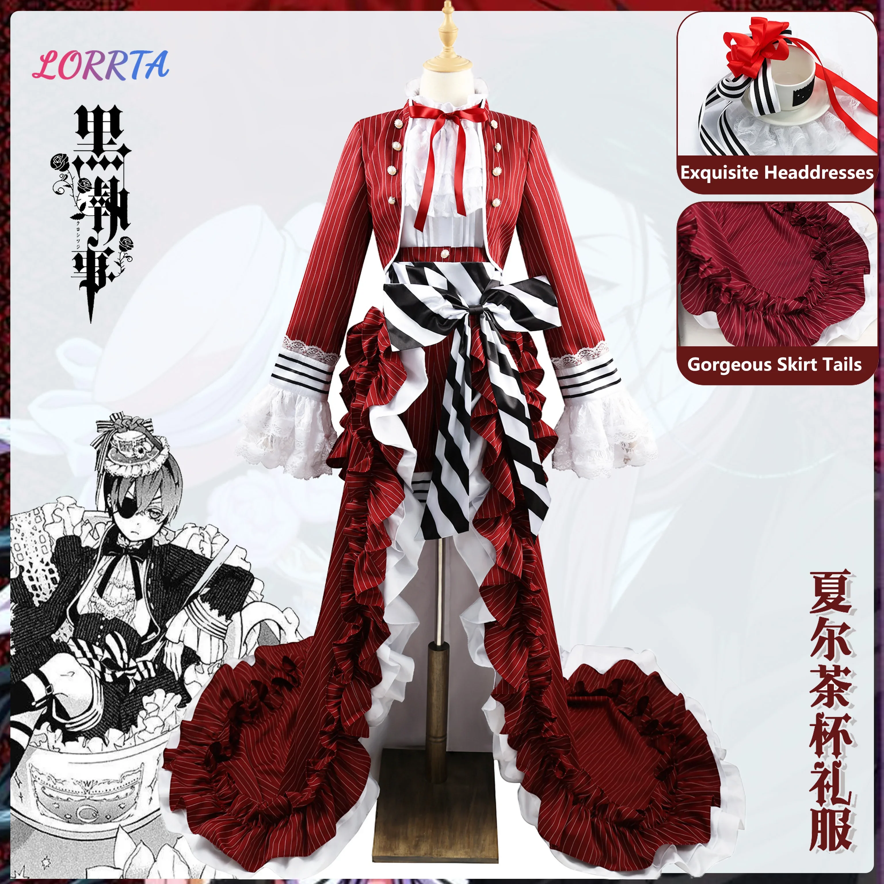 Black Butler Ciel Phantomhive Cosplay Costume Ciel Black Tea Cup Cos Victorian-style Gown Red Gothic Long Dress Hallowen Clothes