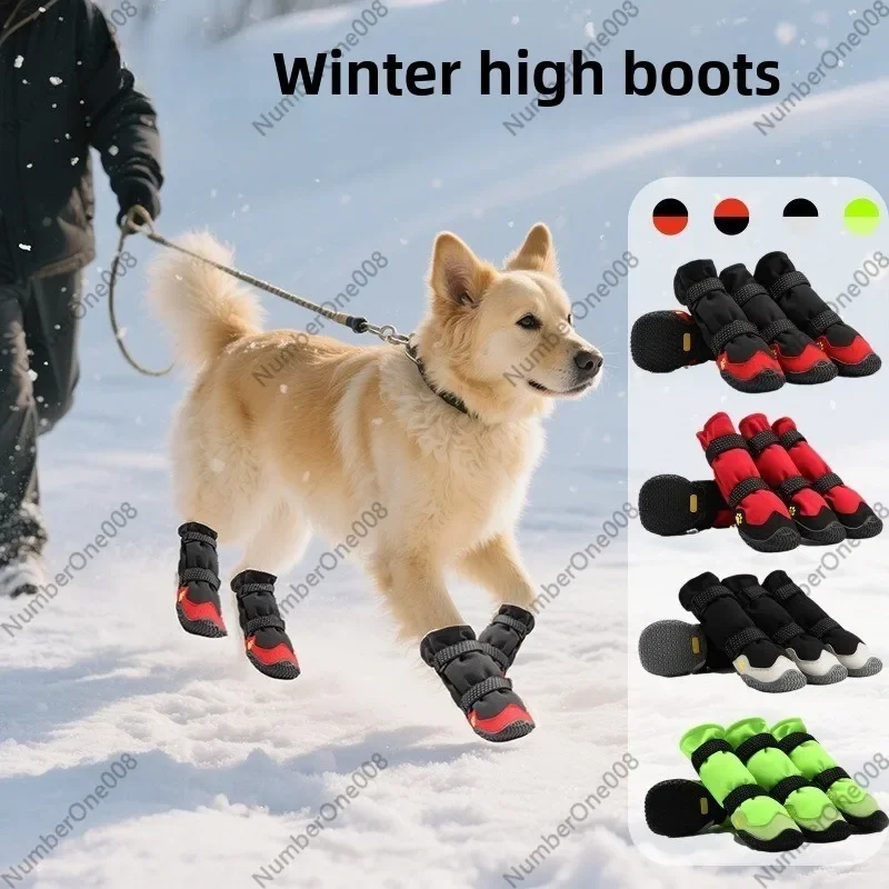 Pet Dog Shoes High-top Waterproof, Non-slip and Wear-resistant Winter Shoes Dog Shoes