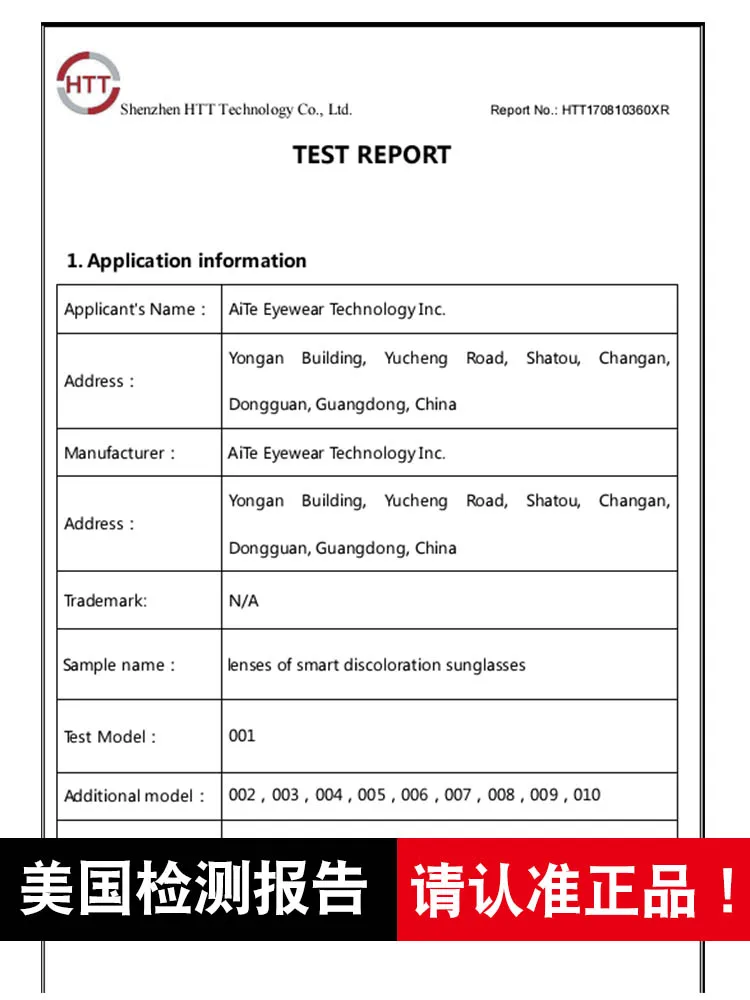Smart Color-Changing Polarized Glasses Men's Driving Myopia with Degrees Photosensitive Automatic Glasses