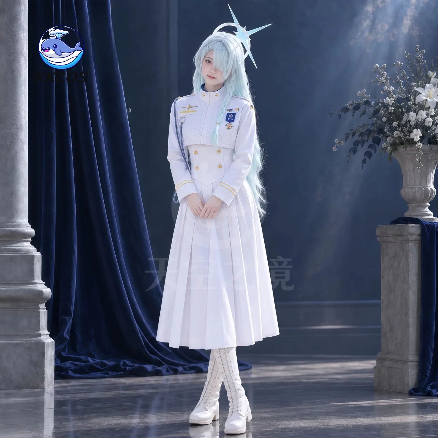 KKCos Blue Archive Federal Student Council President Cosplay Costume White Uniform Dress Halloween Christmas Party