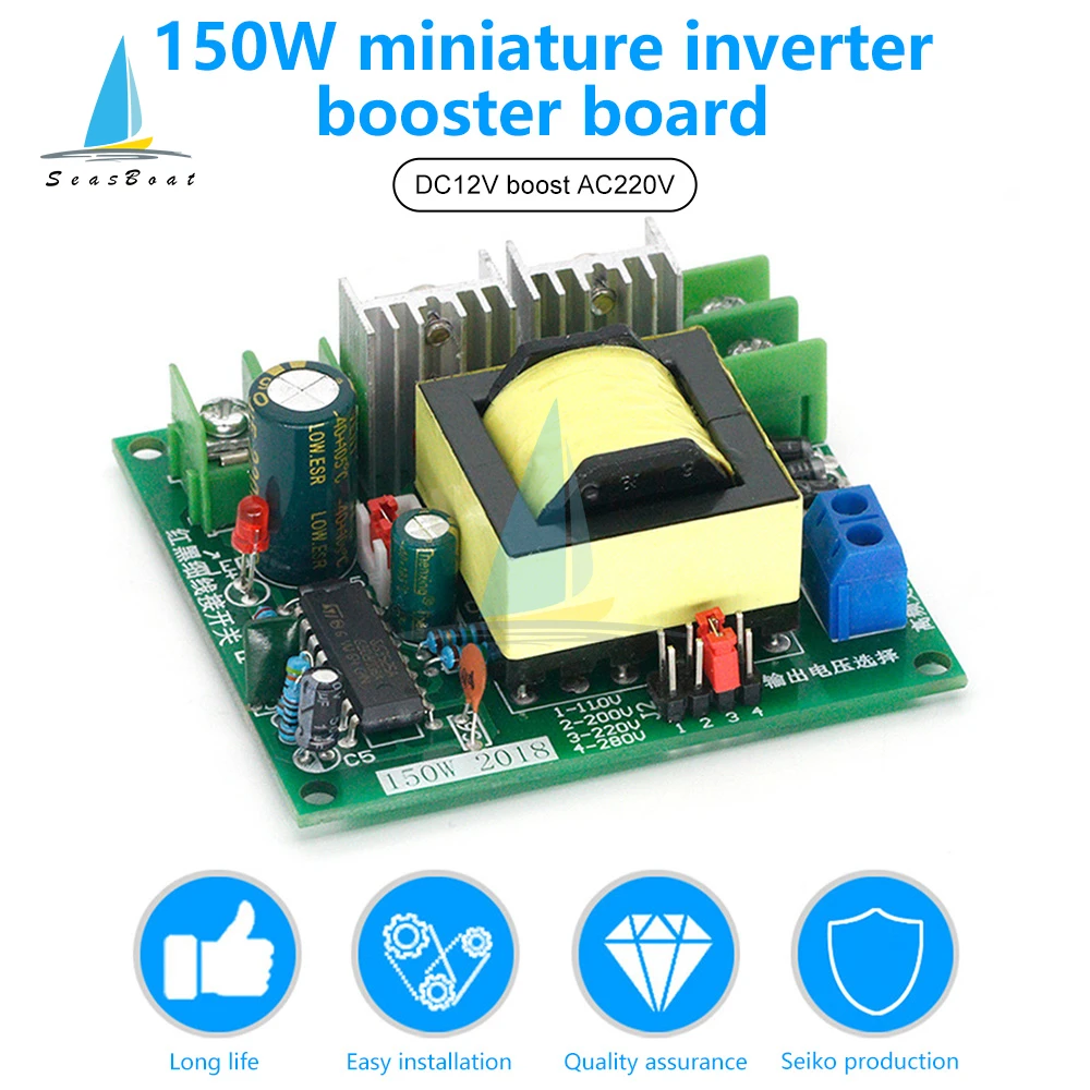 

150W DC 12V to AC 110V 200V 220V 280V 27KHZ Power Inverter Charger Converter Boost Board Transformer High Frequency Square Wave