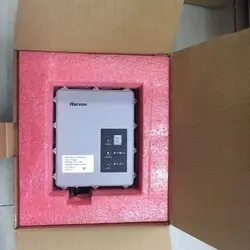 HX-U202 35W External Radio for South RUIDE SANDING KLD RTK GPS