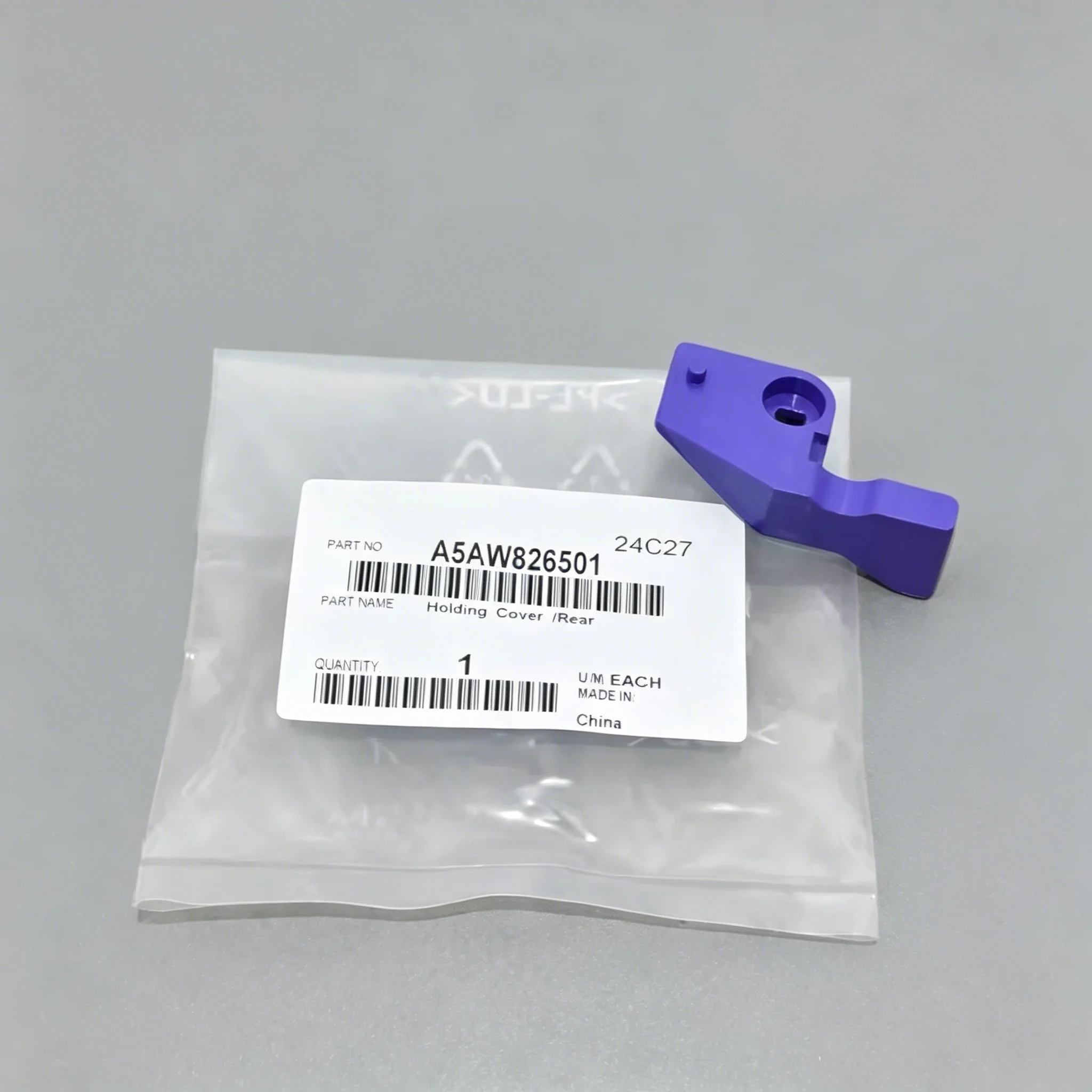 

Крышка узла фиксации/задняя крышка A5AW826501 для Konica Minolta C1085 C1100 C6085 C6100