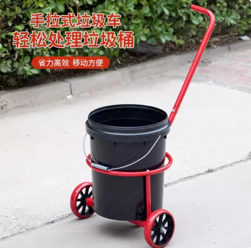 Pulling Water Bucket Cart Workshop Rural Household Water Pouring Elderly Labor-saving Vegetable Watering Garbage Bin Gas Tank