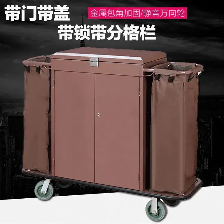 Hotel linen cart, hotel cleaning car, work cart, guest room collection cart, bilateral room entrance driver, cart stainless stee
