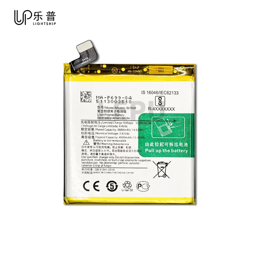 Batterie BLP699 pour ONEPLUS 7 PRO avec kits d'outils gratuits batterie de haute qualité pour téléphone ONEPLUS 7 PRO remplacer la batterie BLP699 4000mAh