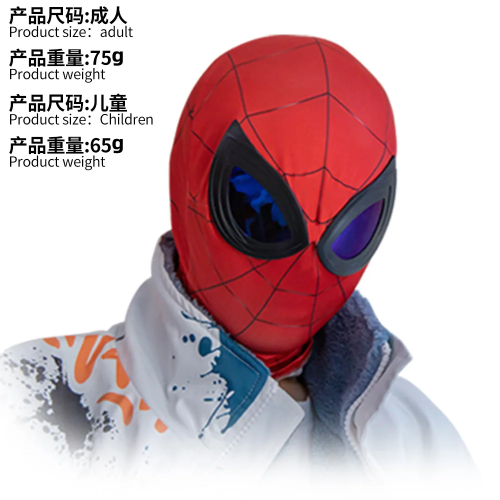 Spiderman kostuum voor kinderen volwassen Tobey Maguire cosplay bodysuit superheld Zentai pak jumpsuit Halloween carnaval feestkostuums