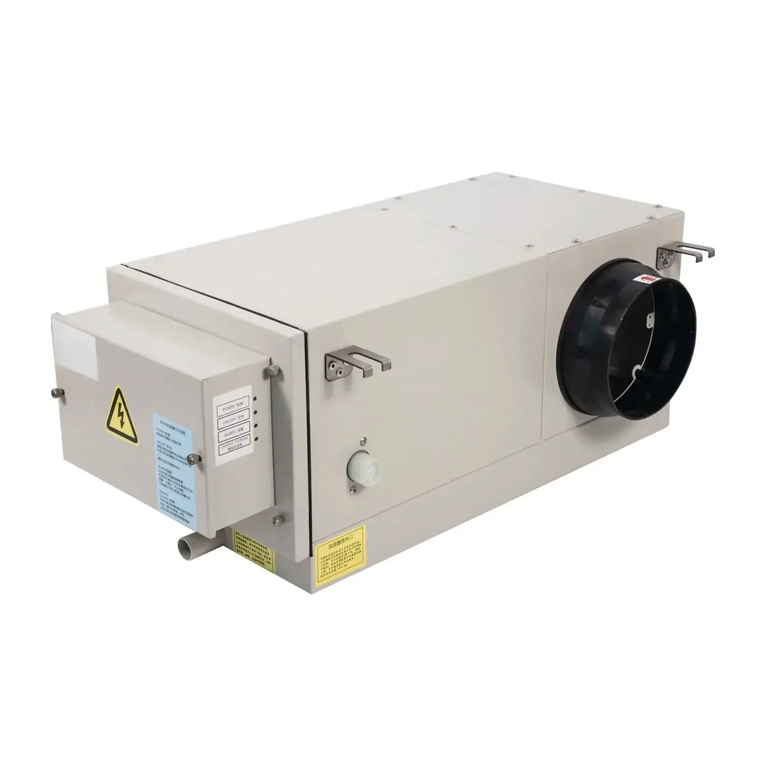 2025 Factory Sale New Products No Mist New Humidification Atomization Industrial Humidifier