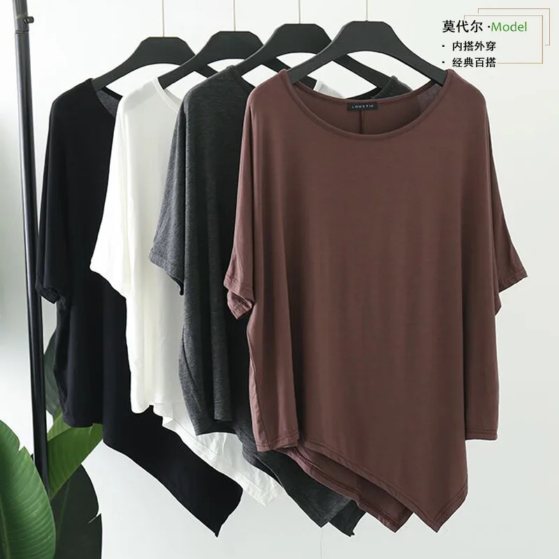 

Korean Fashion Bat Sleeve T-shirt Short Sleeve Sleepwear T-shirt Summer Outfit Modal Pajamas Round Neck Top Women Home Wear