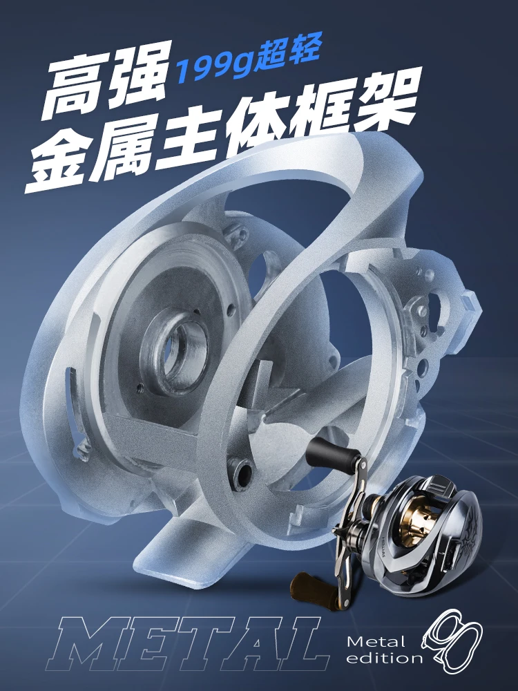 Water droplet wheel, large object long-range anti explosion line, black road sub wheel, all metal water droplet wheel