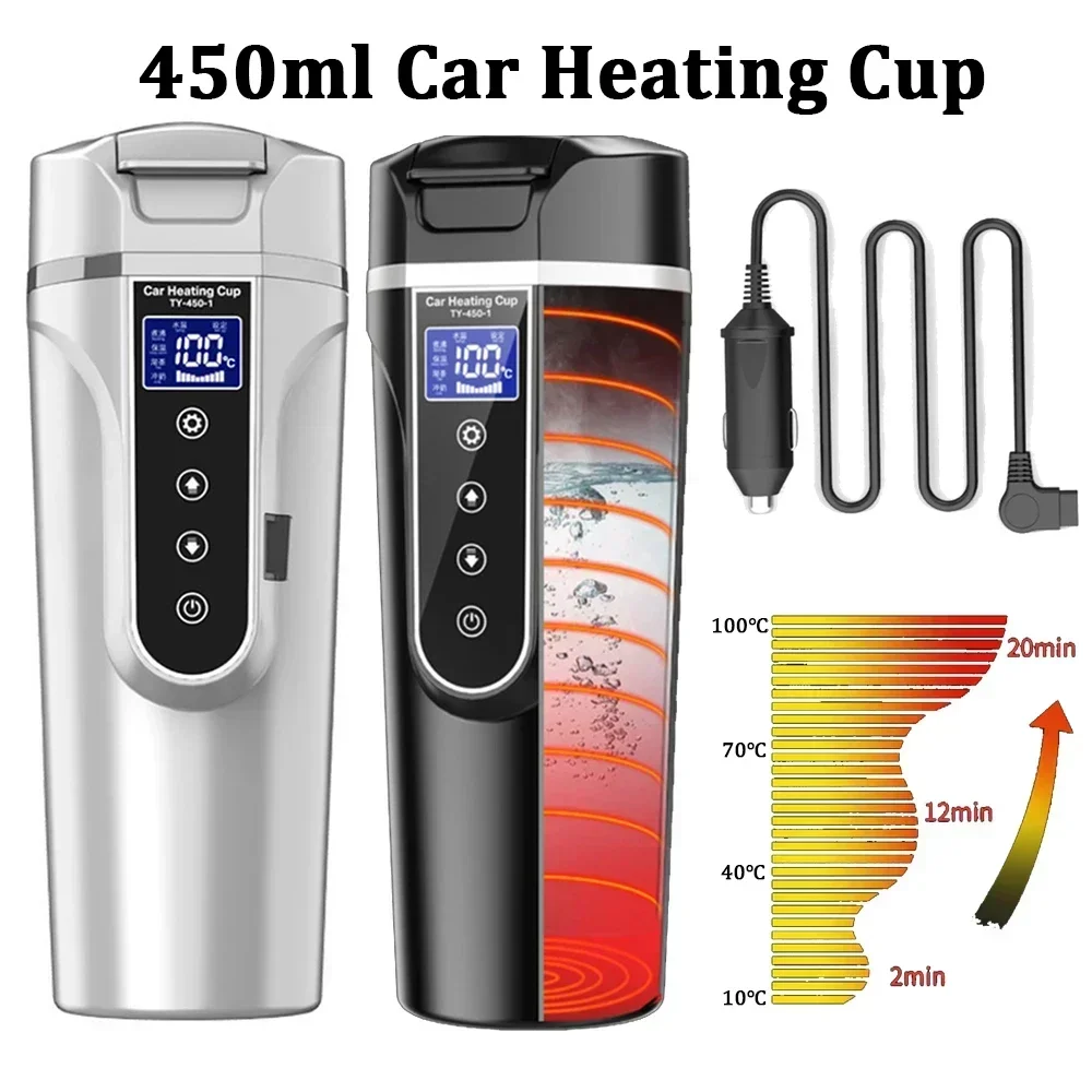 R31 450ml Car Heating Cup 12v/24v Portable Electric Kettle Smart Touch Screen Thermal Mug Temperature Adjustable Car Heating Mug